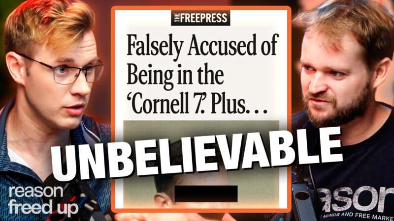 Christian Britschgi and Robby Soave discuss the Cornell rape case. | Illustration: Fatima Ruiz