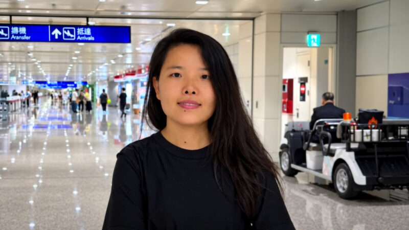 Ruth Wang, attorney for Zion Church, in an airport. | Jean Paul/Instagram