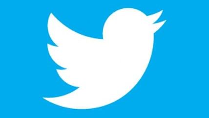 Large image on homepages | Twitter logo