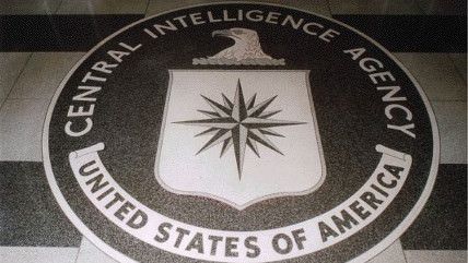 Large image on homepages | CIA CIA/wikimedia