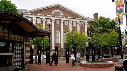 Large image on homepages | Harvard University ||| Wikimedia Commons