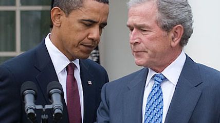 Large image on homepages | Obama Bush