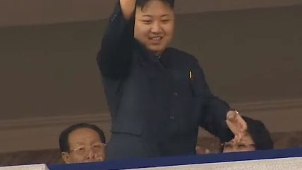 Large image on homepages | Kim Jong Un