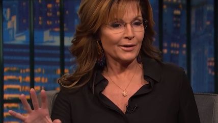 Large image on homepages | Sarah Palin