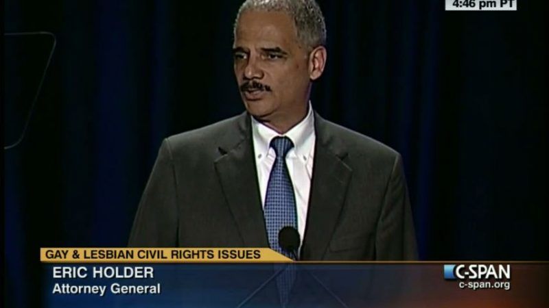 Large image on homepages | C-SPAN