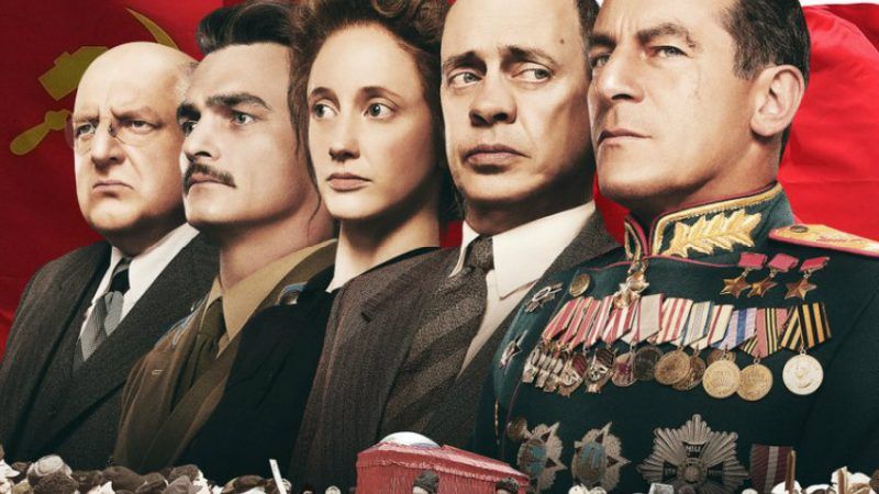 Large image on homepages | crop from The Death of Stalin poster