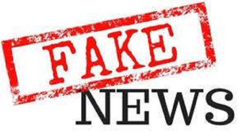 FakeNews | NA