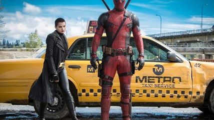 Large image on homepages | Deadpool