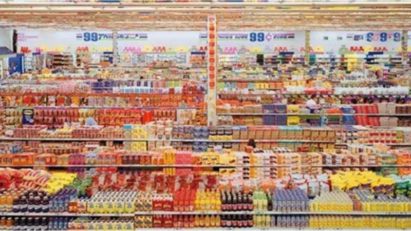 gursky | Wikipedia, Fair Use