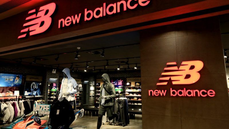 new balance retail store near me