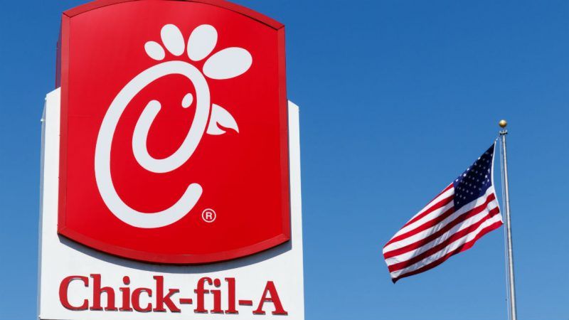 Chick-fil-A | Jonathan Weiss/Dreamstime.com