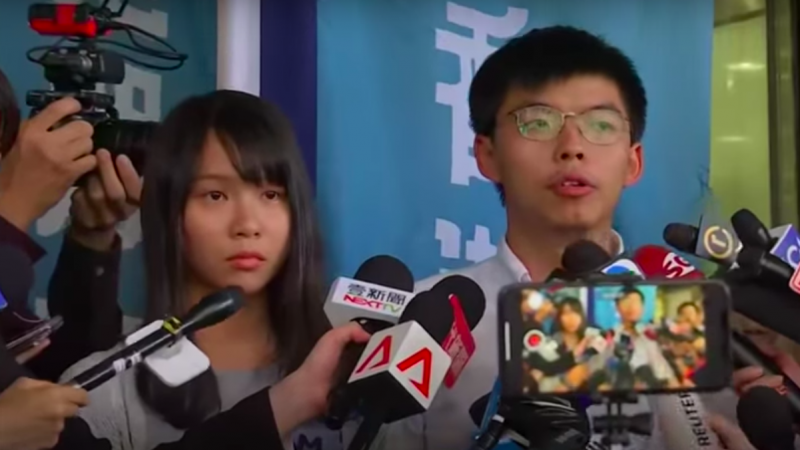 Hong Kong Joshua Wong | The Guardian