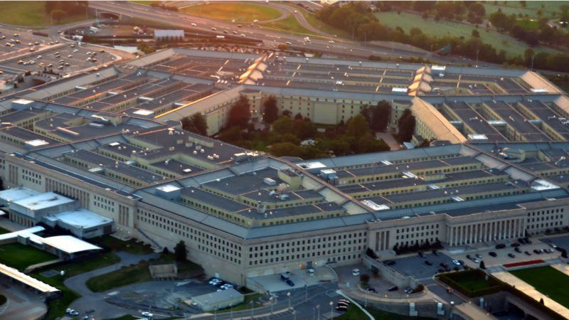 Pentagon | Ivan Cholakov/Dreamstime.com