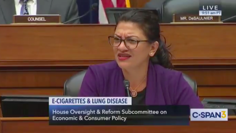 Tlaib | Screenshot via C-SPAN