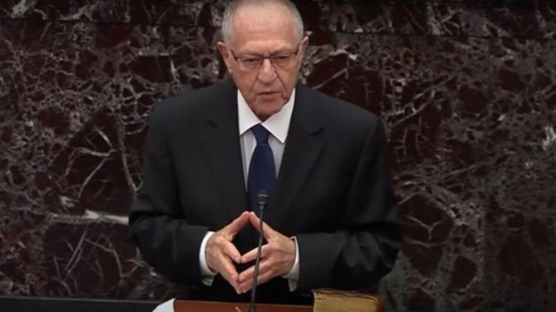 Alan-Dershowitz-Senate-trial | U.S. Senate