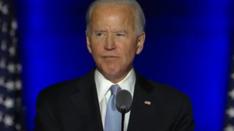 Joe-Biden-post-election-speech-YouTube