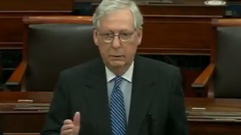 Mitch-McConnell-Senate-floor-12-15-20 | YouTube