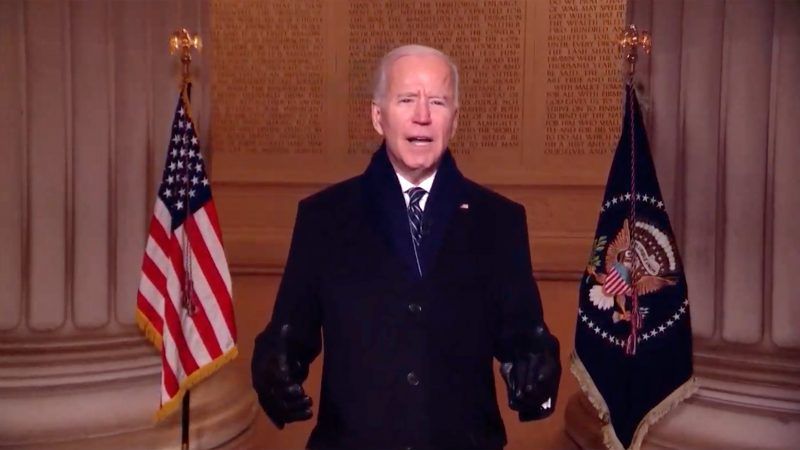 sipaphotoseleven370010 | CNP/Biden Inaugural Committee via CN/Newscom