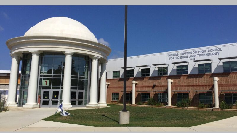 Thomas Jefferson School | NA