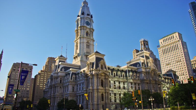https://commons.wikimedia.org/wiki/File:Philadelphia_City_Hall_7.jpg