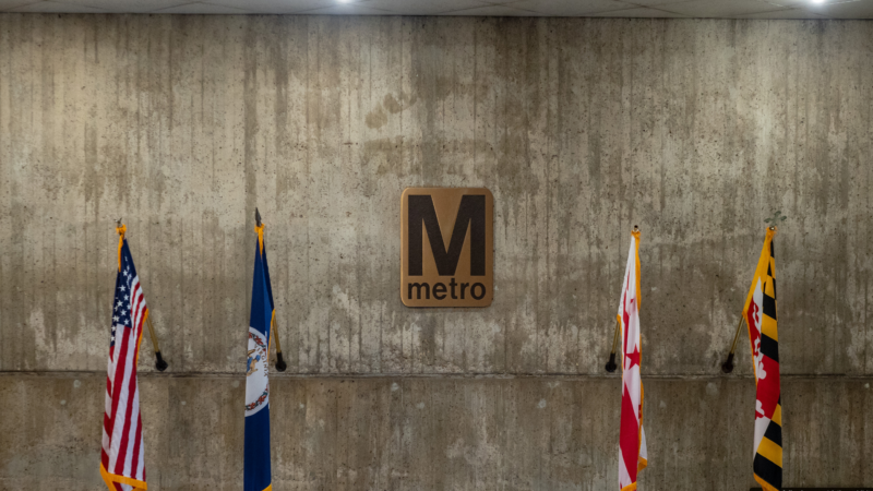 reason-metro2 | David Tran/Dreamstime.com