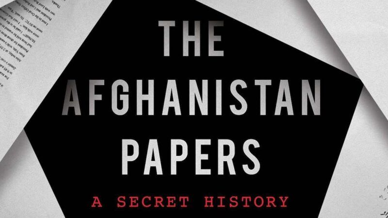 afghanpapers | Simon & Schuster
