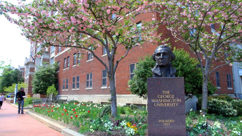 The campus of George Washington University.