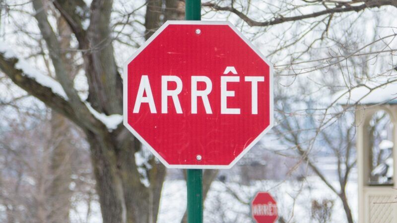 frenchstopsign_1161x653 | Jerome Cid / Dreamstime.com