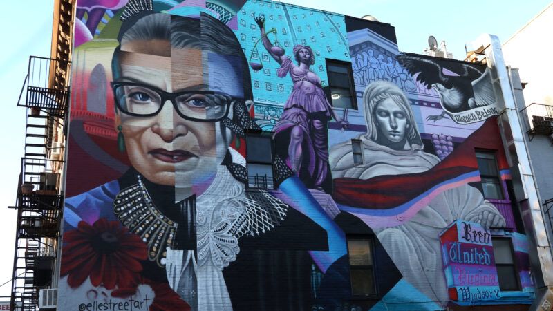 Supreme Court Justice Ruth Bader Ginsburg mural