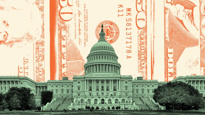 U.S. Capitol money