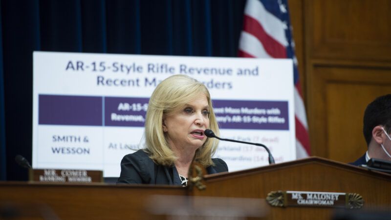 Rep. Carolyn Maloney (D-N.Y.) pictured at a committee hearing and falsely claiming the rifles she wants to ban are "the weapon of choice" for mass murderers.