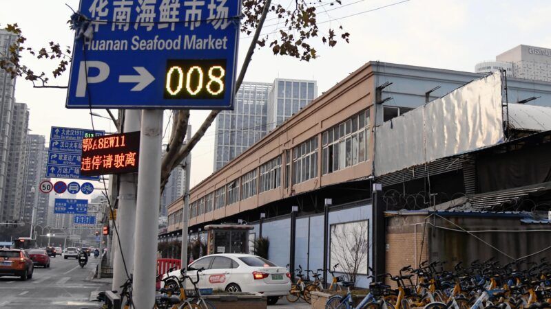 Huanan Seafood Market in Wuhan site of COVID-19 Outbreak | Kyodo/Newscom