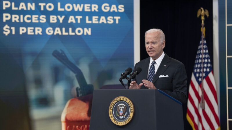 President Joe Biden makes remarks on gas prices in the South Court Auditorium in Washington, DC, June 22, 2022.