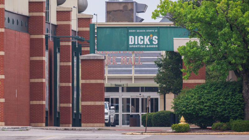 Dick's Sporting Goods store on an empty street.