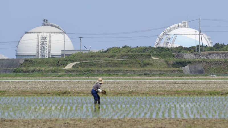 A nuclear plant in Japan