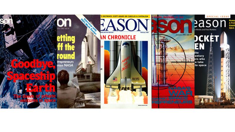 archives | Photo: SpaceX/February 2012 issue of Reason; Illustrations: David Kanoa Helms/February 1999 issue of Reason, Bruce Jones/January 1985 issue of Reason, Douglas Bevans/November 1981 issue of Reason, April 1979 issue of Reason