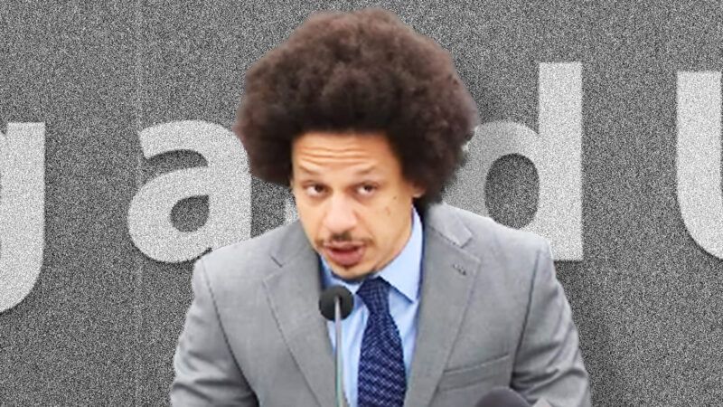 Comedian Eric Andre holds a press conference related to his lawsuit against Clayton County police. | Screenshot via YouTube