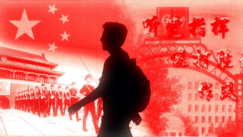A student appears in front of CCP soldiers and the entrance to GWU's campus
