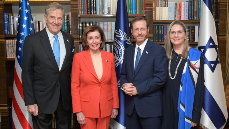 Isaac Herzog hosting Nancy Pelosi and Paul Pelosi | Amos Ben Gershom