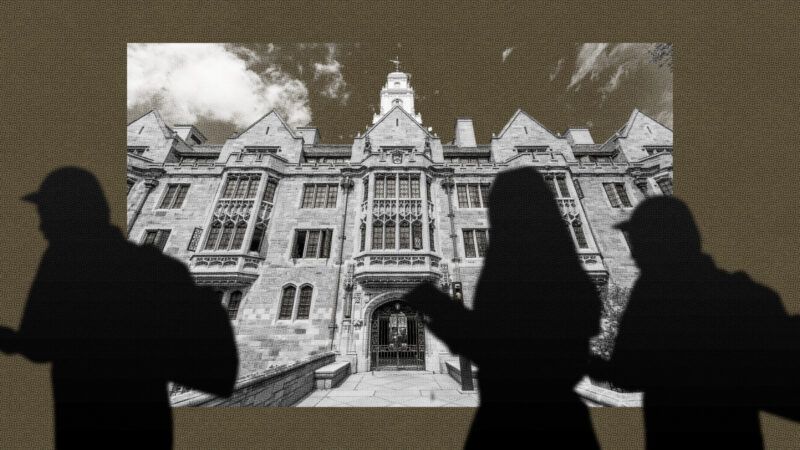 black figures of students overlaid on a white image of Yale on an olive background