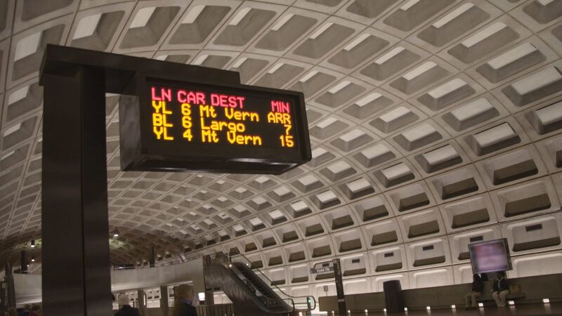 WMATA station