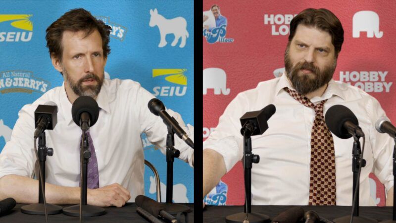 Democrat and Republican coaches attend a post-game press conference.