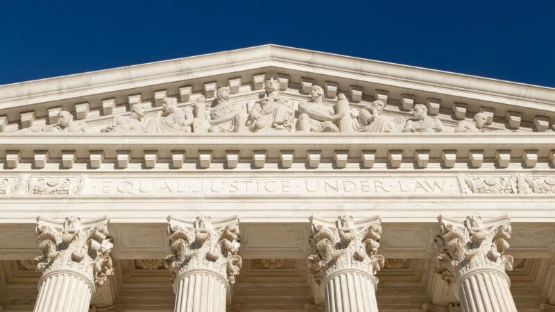 U.S. Supreme Court building | Piatroderbrado | Dreamstime.com