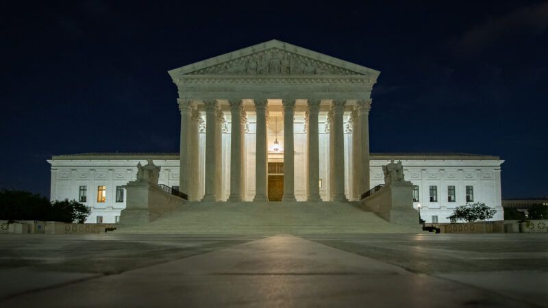 Why is the supreme court clearance important