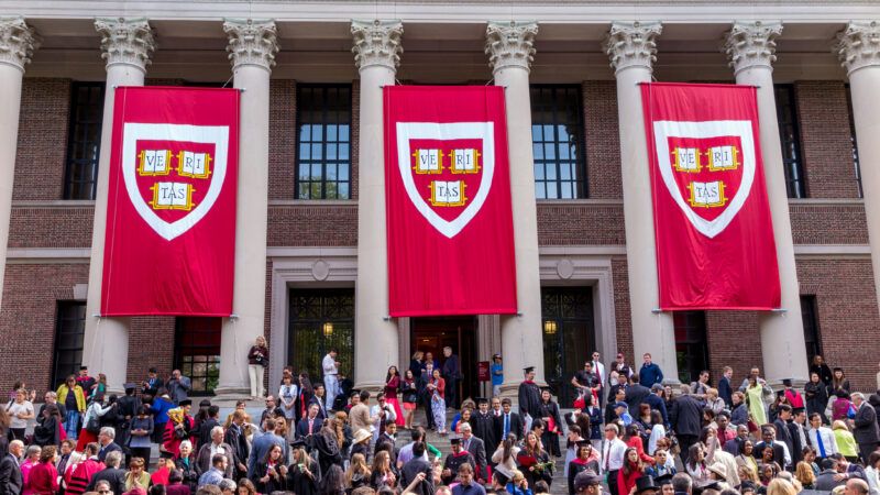 Harvard graduation