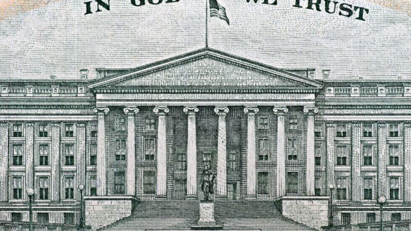 The back of a  bill showing the U.S. Treasury | Photo 3011985 © Mav888 | Dreamstime.com