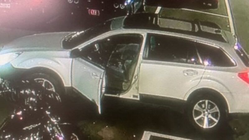 The Maine mass shooter's abandoned car | Lewiston, Maine, Police Department/Mega/IBLIM/Newscom