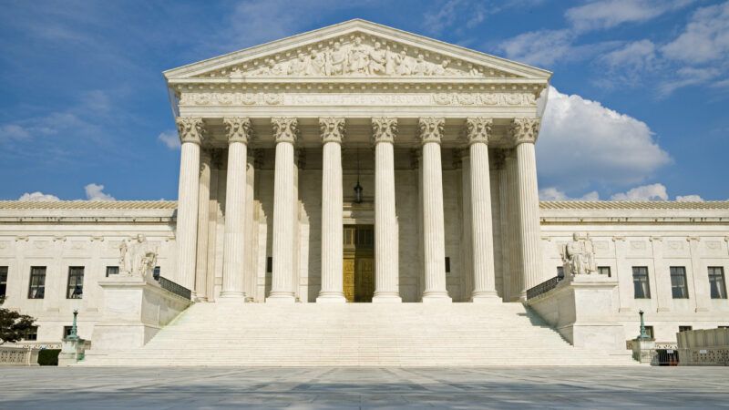 Surpreme Court | Photo 11018170 © Gary Blakeley | Dreamstime.com