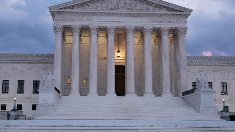 Supreme Court | Jack Tade/Dreamstime.com