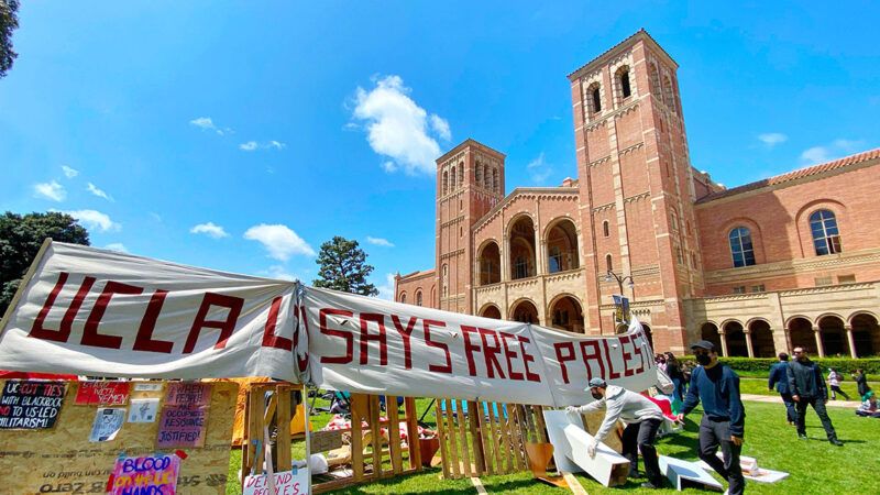 A pro-Gaza display on the UCLA campus | Photo: Stu Gray/Alamy